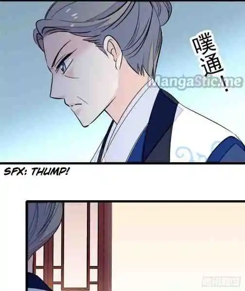 Sijin Chapter 34.1