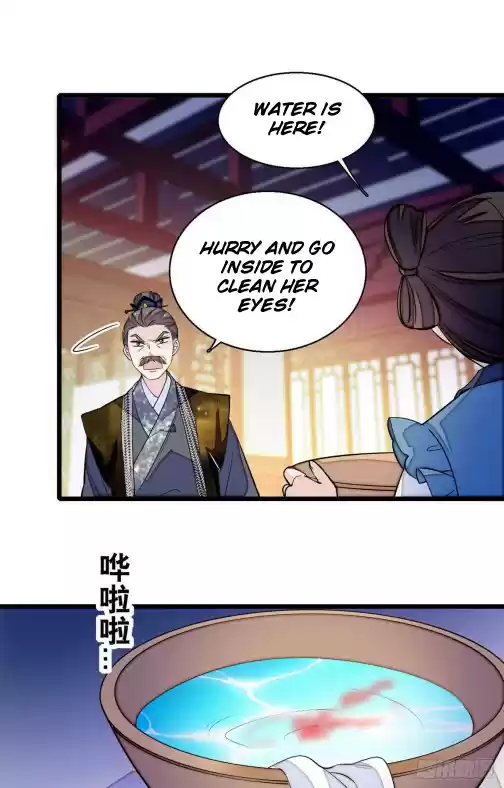 Sijin Chapter 40.1