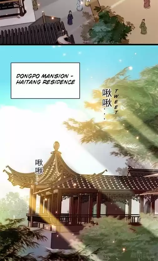 Sijin Chapter 41.2