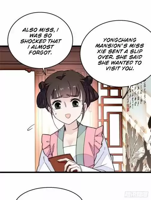 Sijin Chapter 41.2