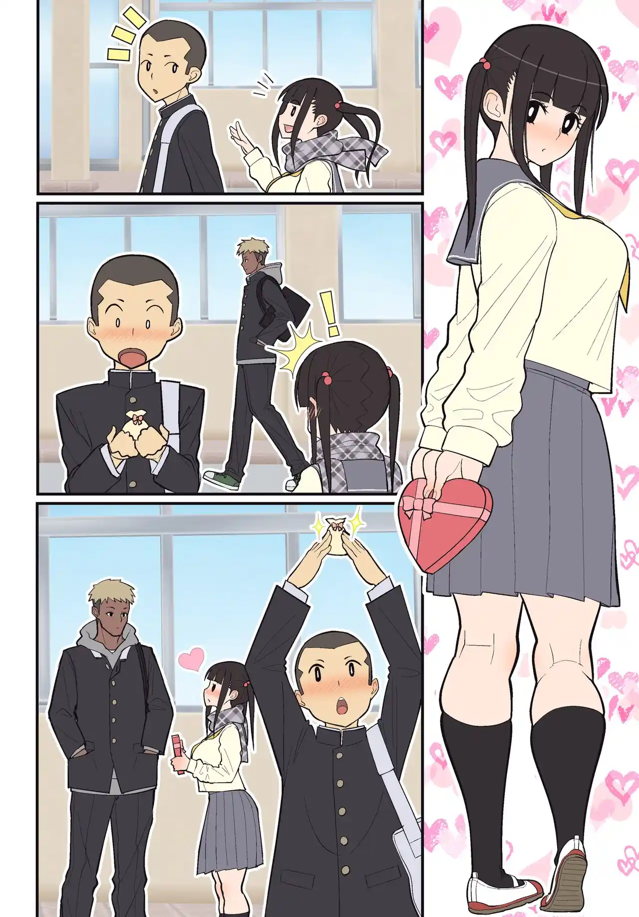 Silent Manga Omnibus (Official) (Uncensored) Chapter 1