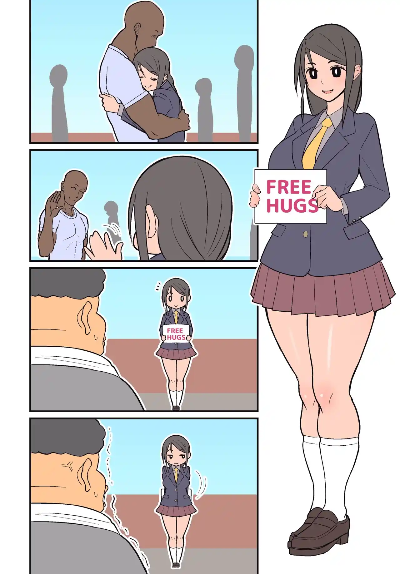 Silent Manga Omnibus (Official) (Uncensored) Chapter 1