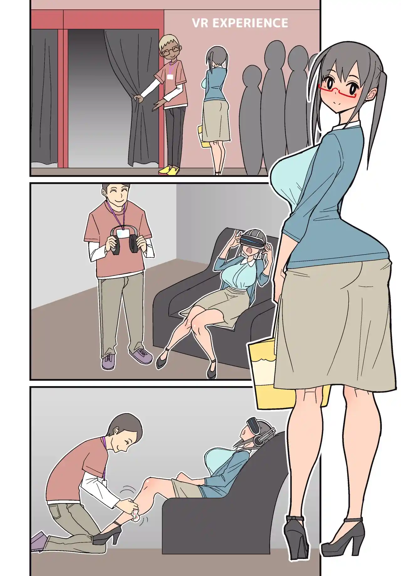 Silent Manga Omnibus (Official) (Uncensored) Chapter 1