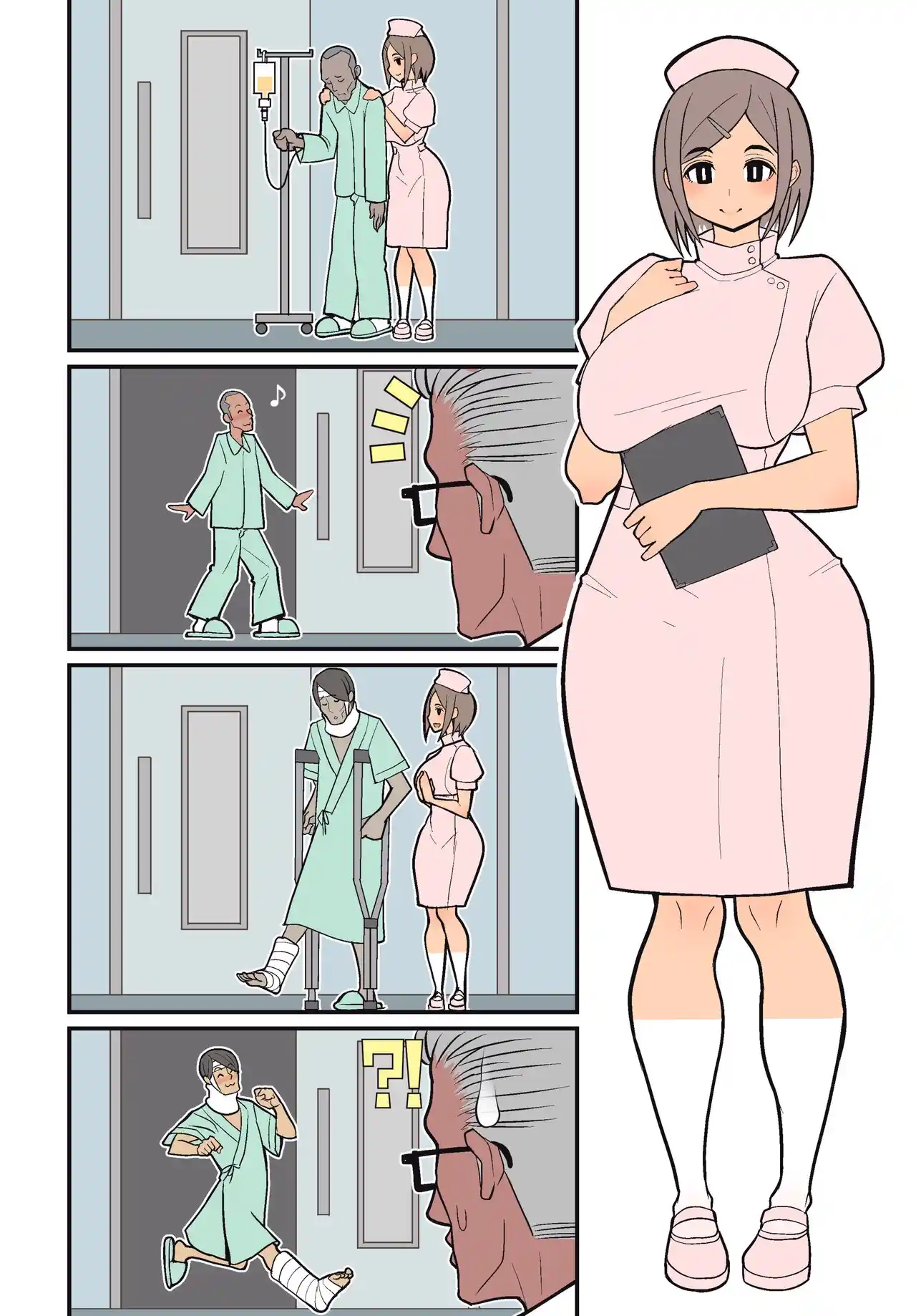 Silent Manga Omnibus (Official) (Uncensored) Chapter 1