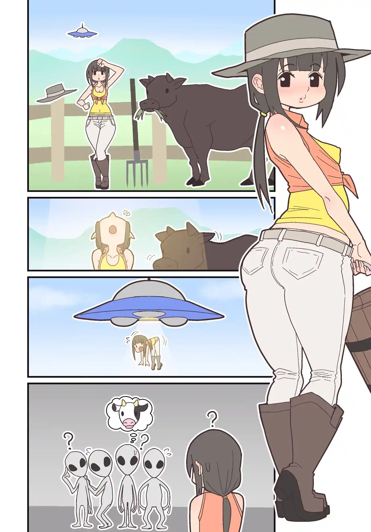 Silent Manga Omnibus (Official) (Uncensored) Chapter 1