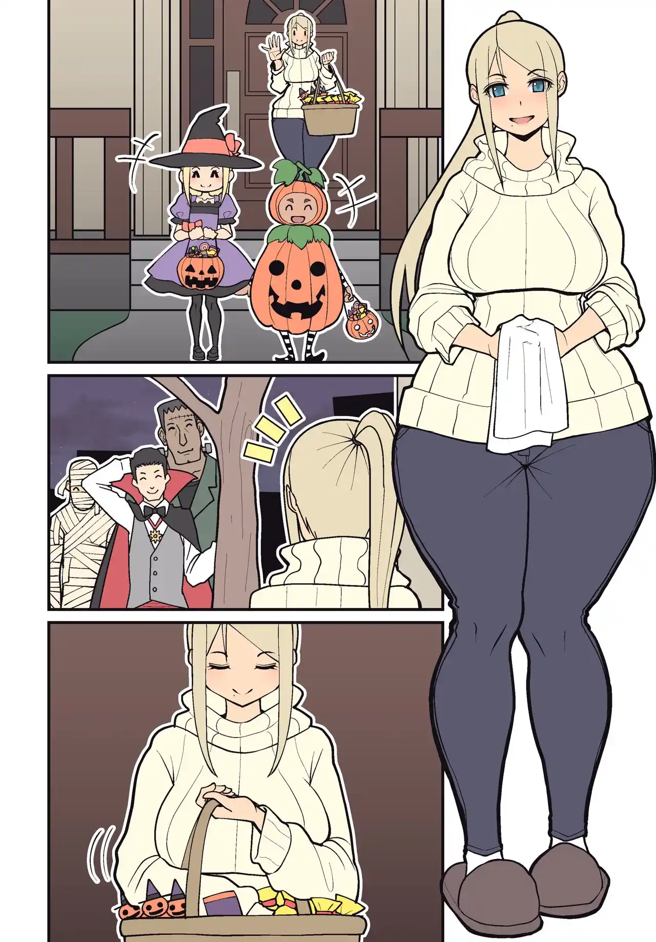 Silent Manga Omnibus (Official) (Uncensored) Chapter 1