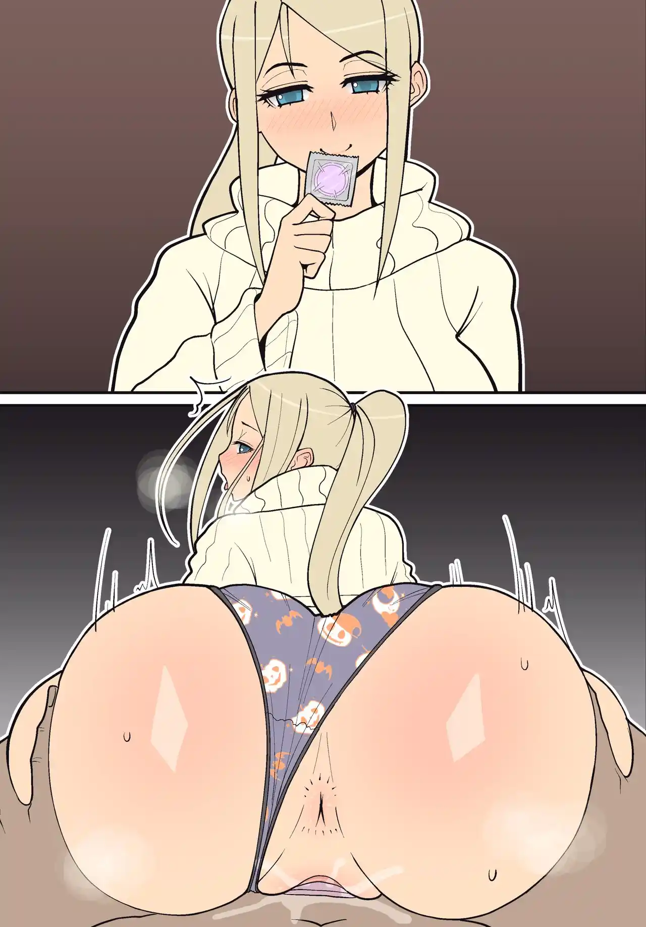 Silent Manga Omnibus (Official) (Uncensored) Chapter 1