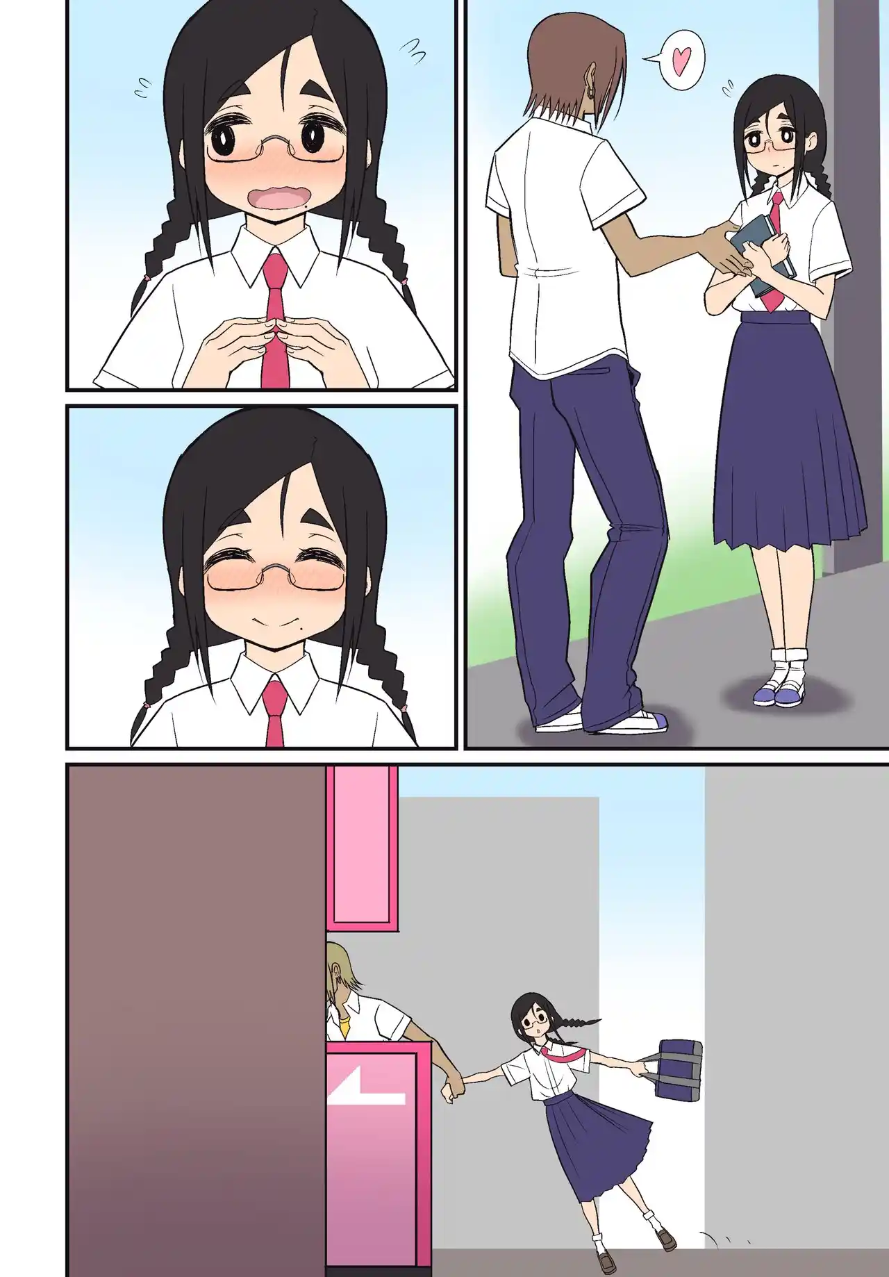 Silent Manga Omnibus (Official) (Uncensored) Chapter 1