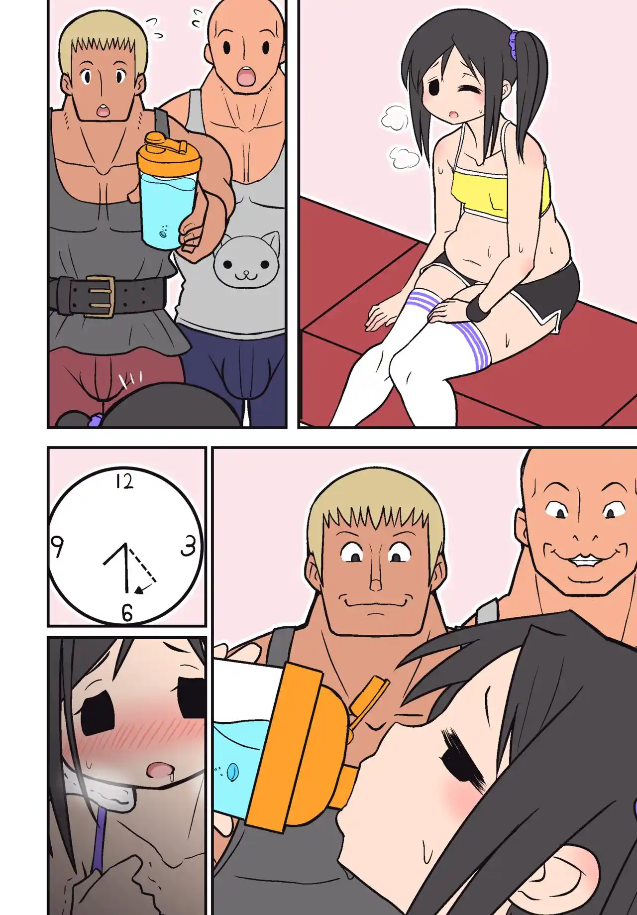 Silent Manga Omnibus (Official) (Uncensored) Chapter 1