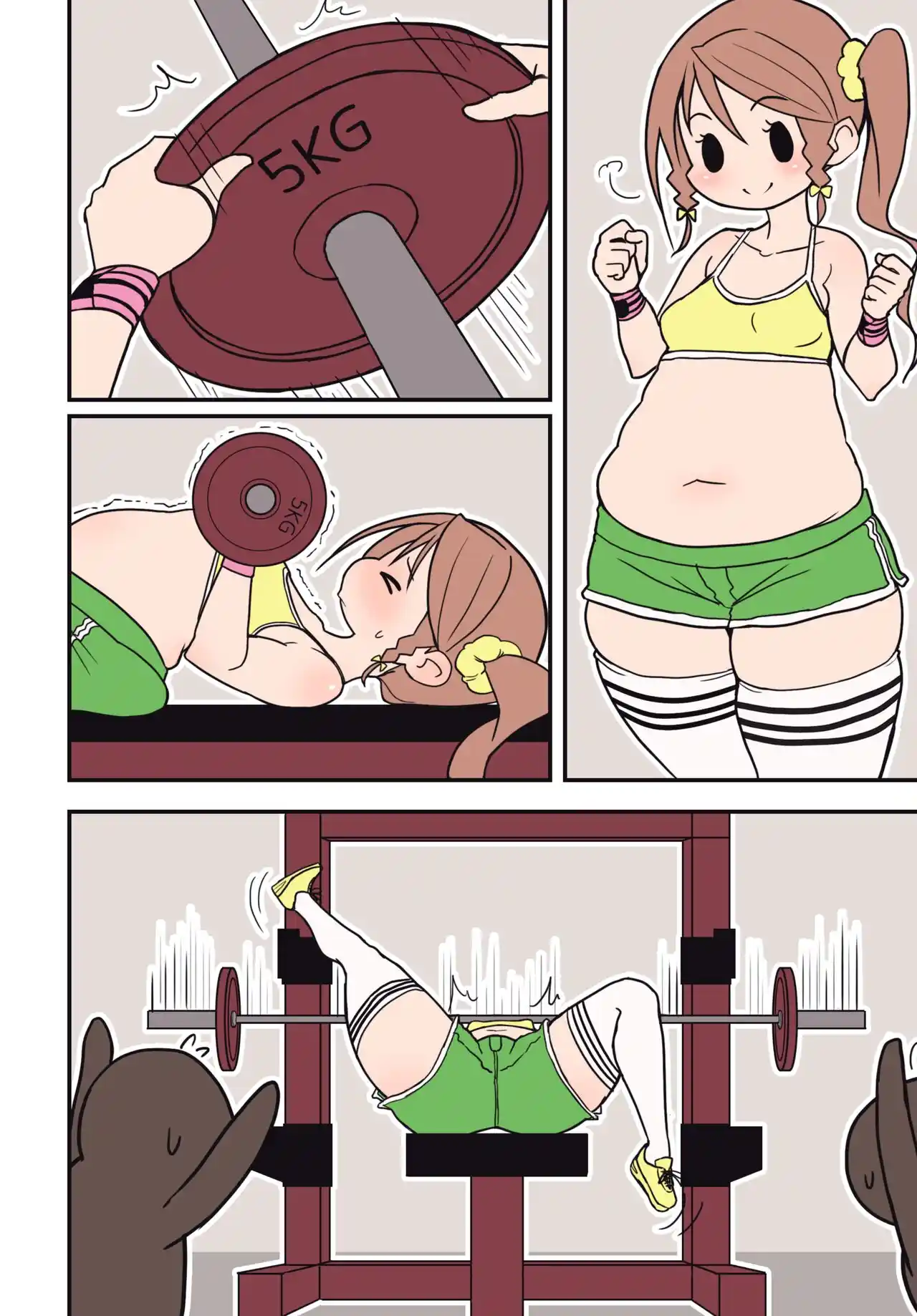 Silent Manga Omnibus (Official) (Uncensored) Chapter 1