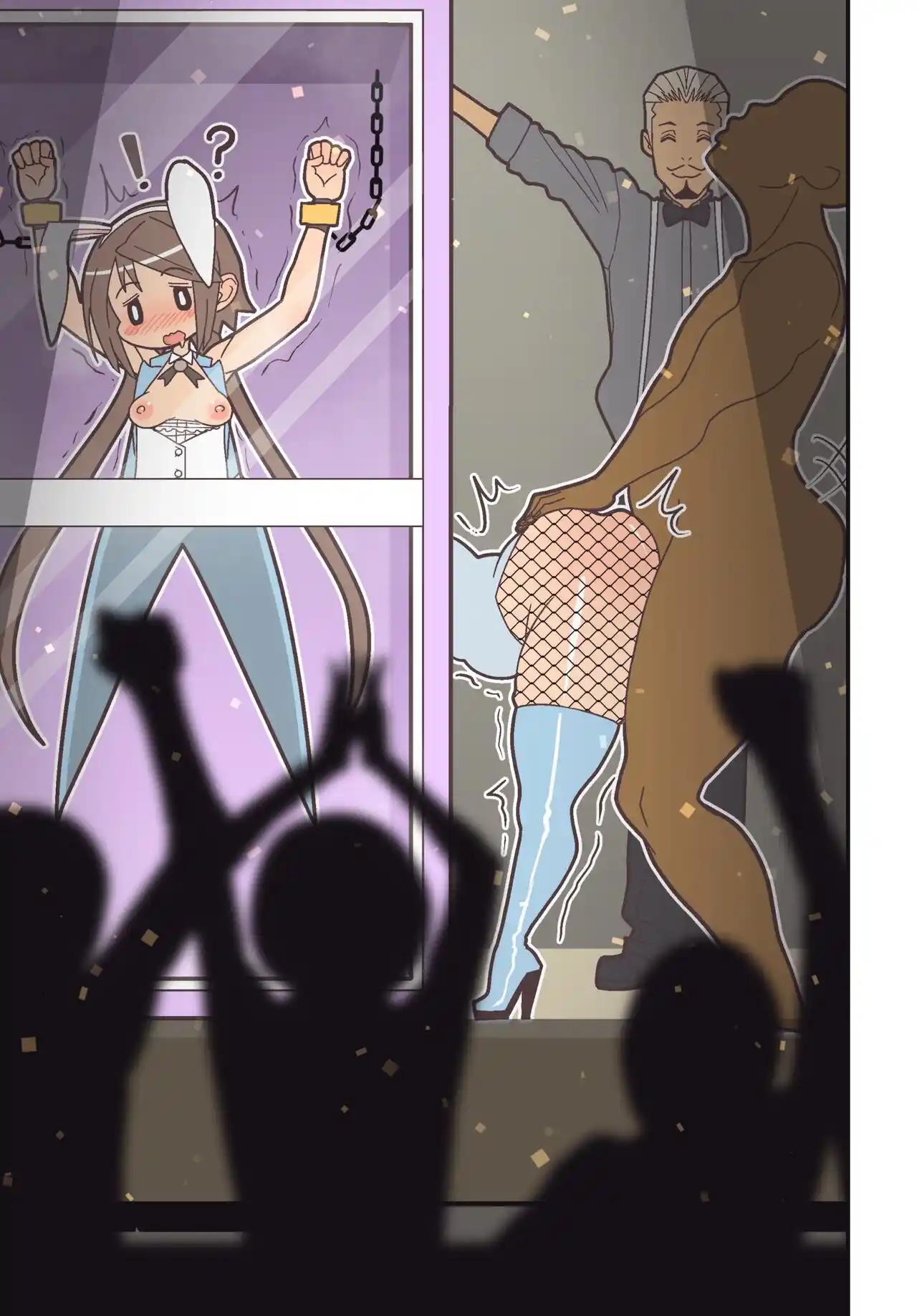 Silent Manga Omnibus (Official) (Uncensored) Chapter 1