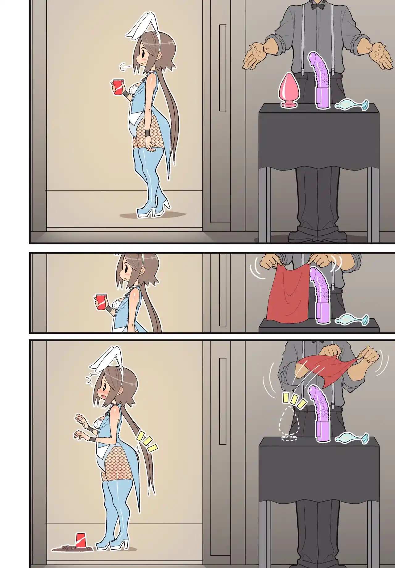 Silent Manga Omnibus (Official) (Uncensored) Chapter 1