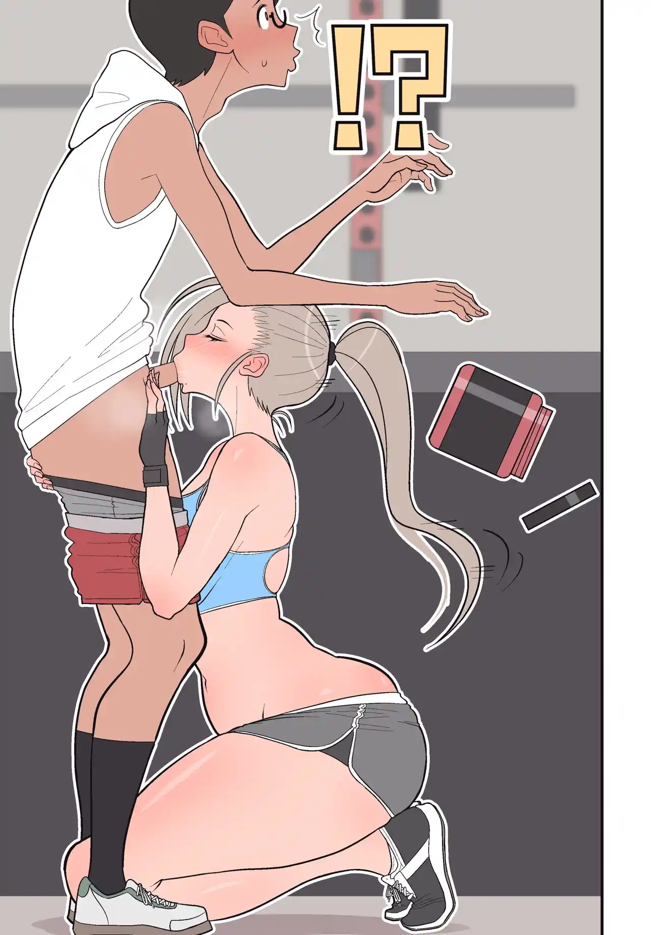 Silent Manga Omnibus (Official) (Uncensored) Chapter 2