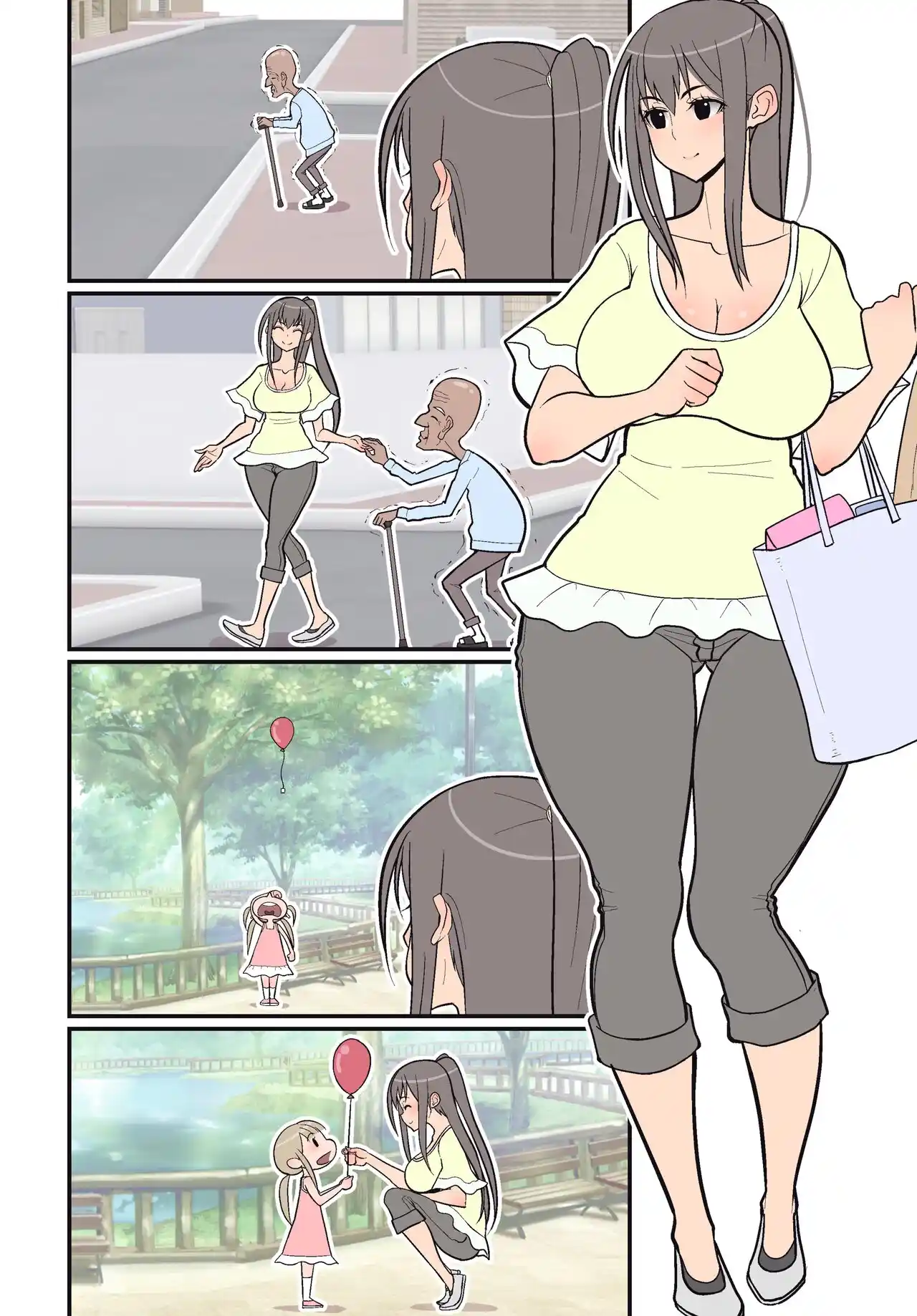 Silent Manga Omnibus (Official) (Uncensored) Chapter 2