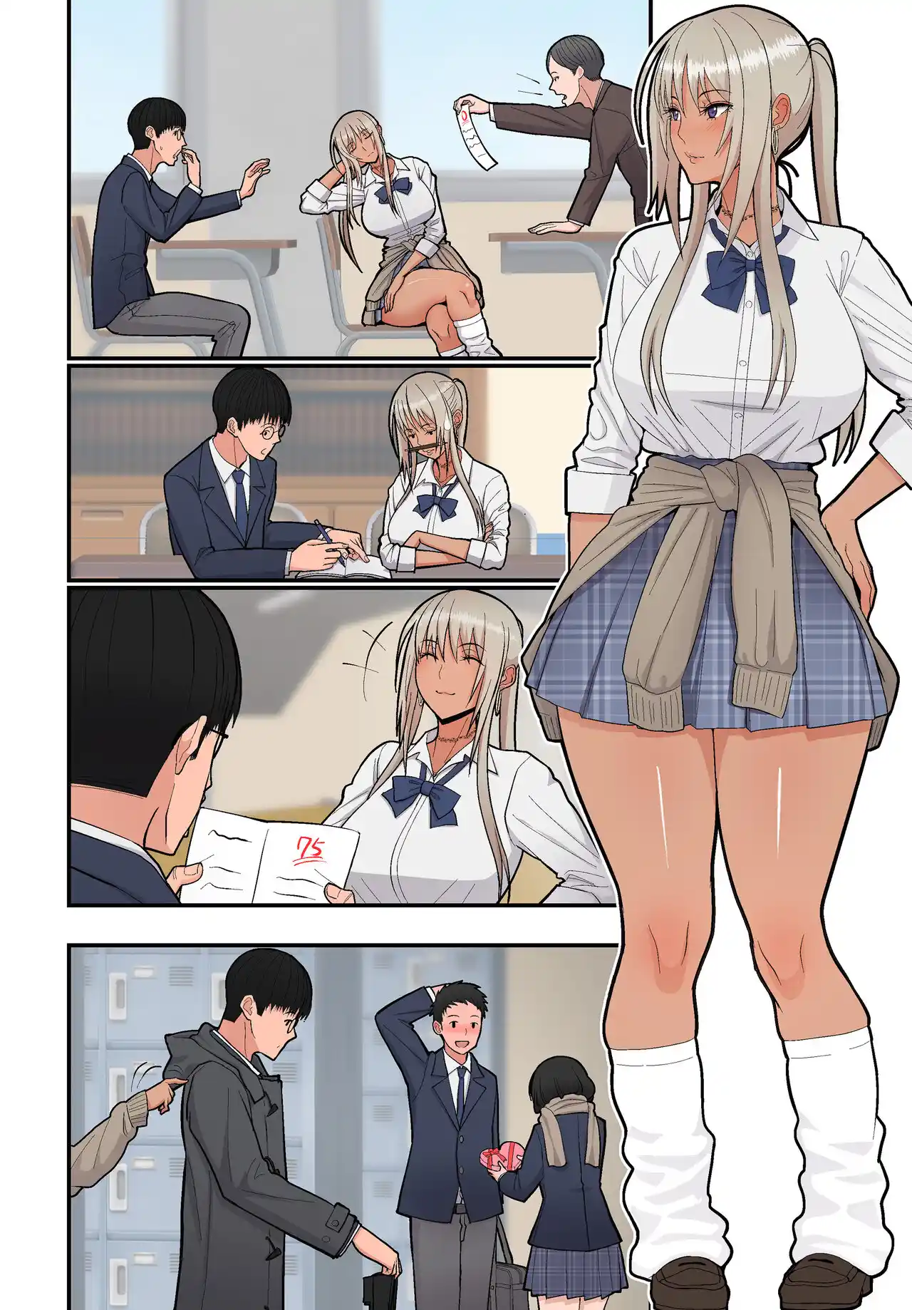 Silent Manga Omnibus (Official) (Uncensored) Chapter 3