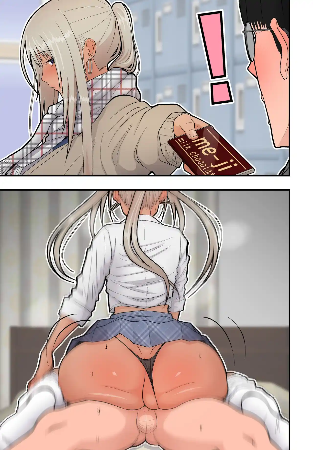 Silent Manga Omnibus (Official) (Uncensored) Chapter 3