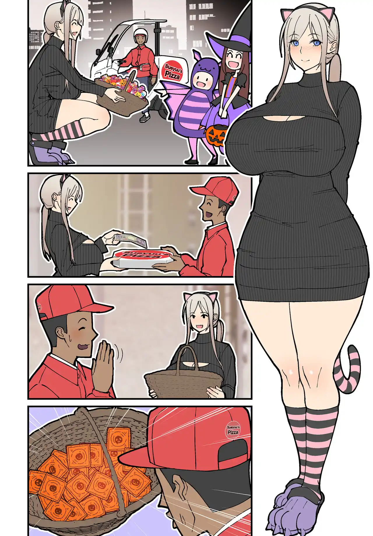 Silent Manga Omnibus (Official) (Uncensored) Chapter 3