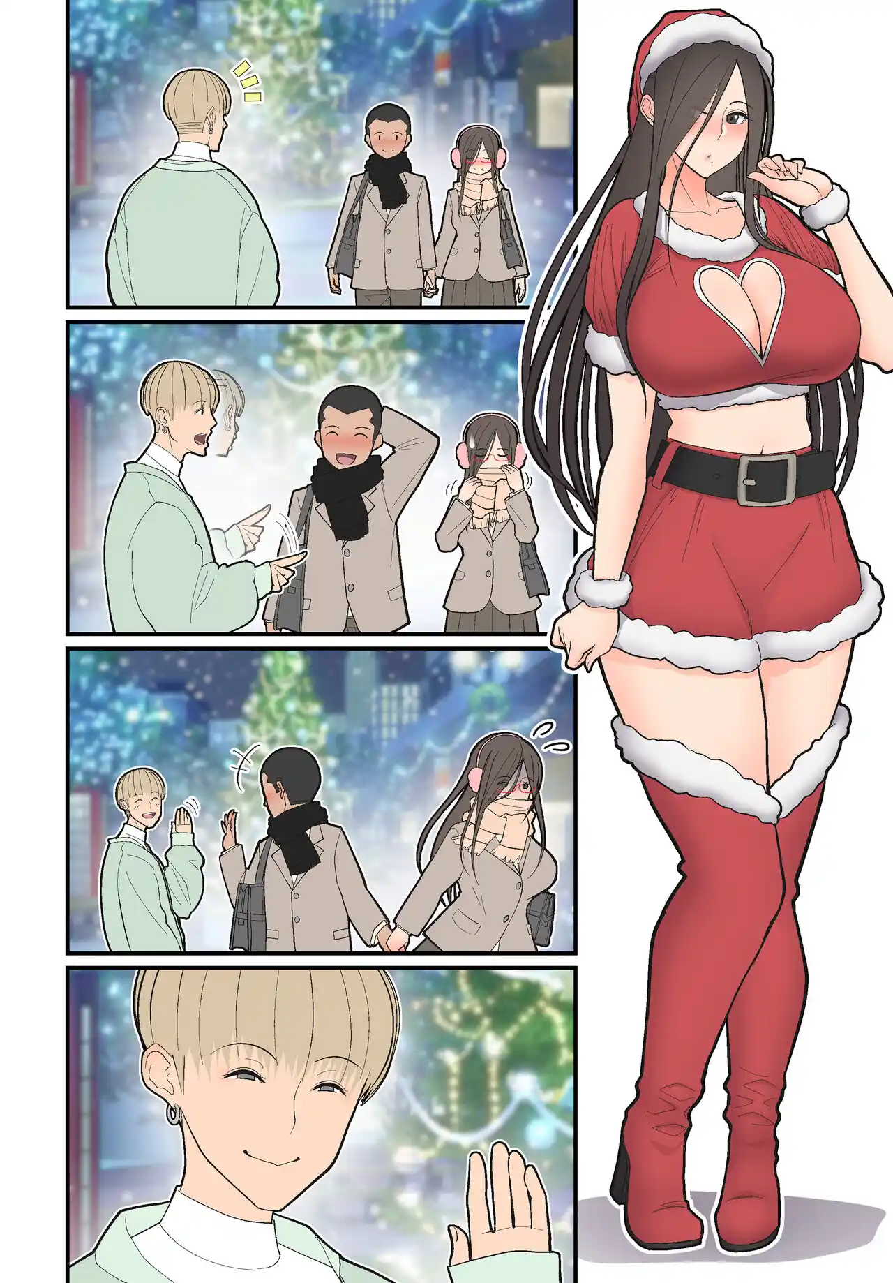 Silent Manga Omnibus (Official) (Uncensored) Chapter 3