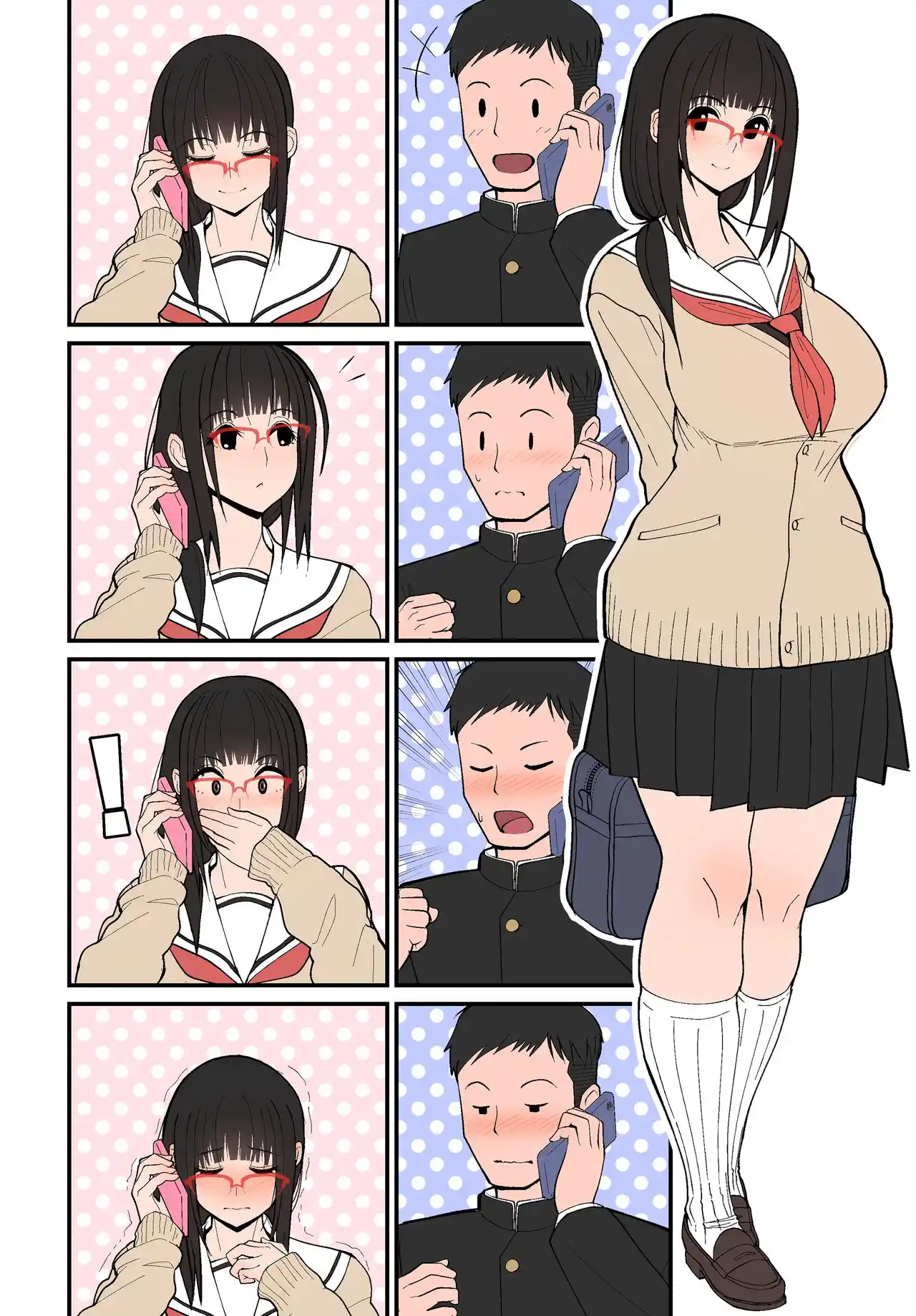 Silent Manga Omnibus (Official) (Uncensored) Chapter 3