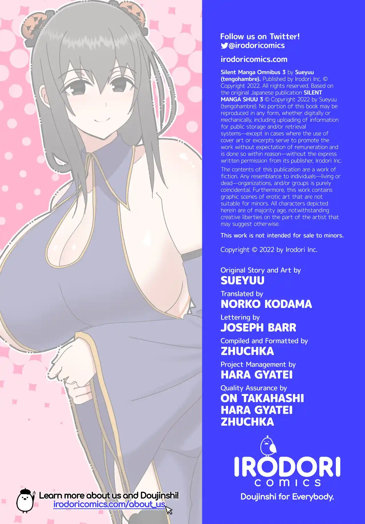 Silent Manga Omnibus (Official) (Uncensored) Chapter 3