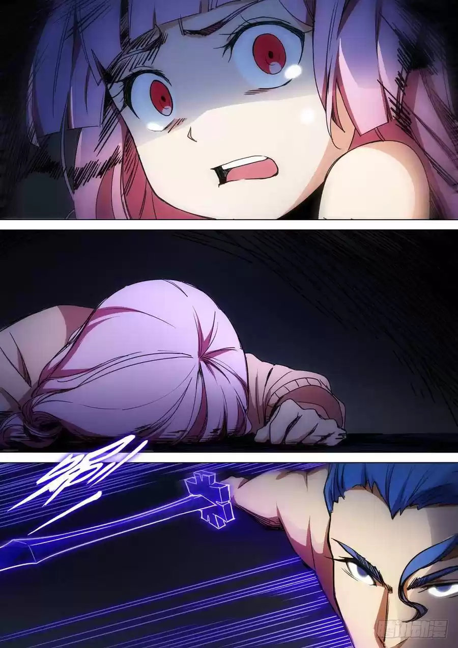 Silver Gravekeeper Ch. 261 Red Grandfather