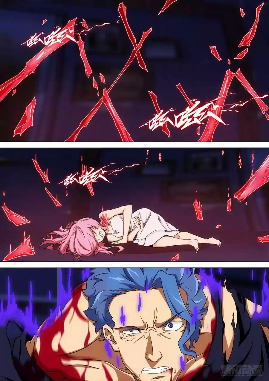 Silver Gravekeeper Ch. 262 Know everything about him