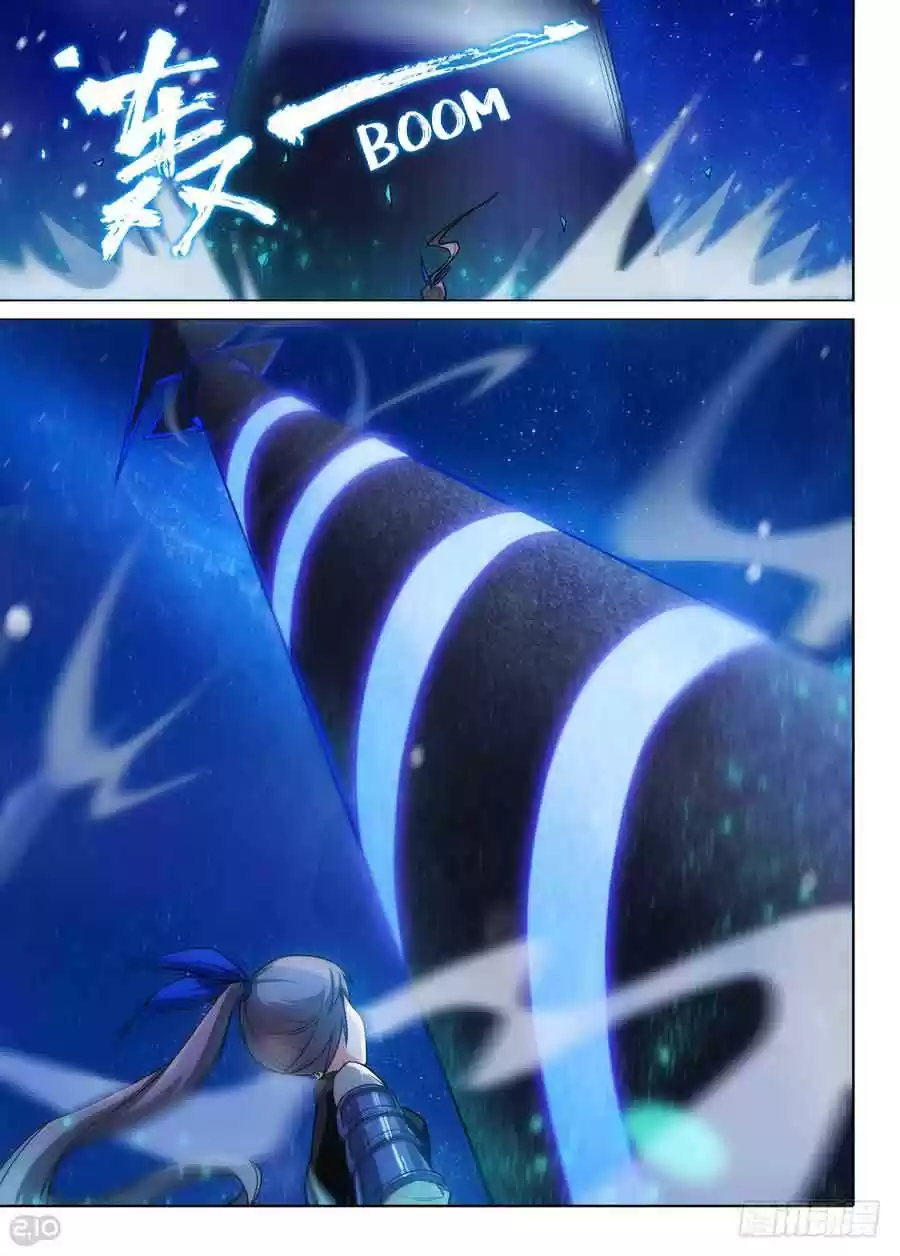 Silver Gravekeeper Ch. 281 Start of the live broadcast (Part 1)