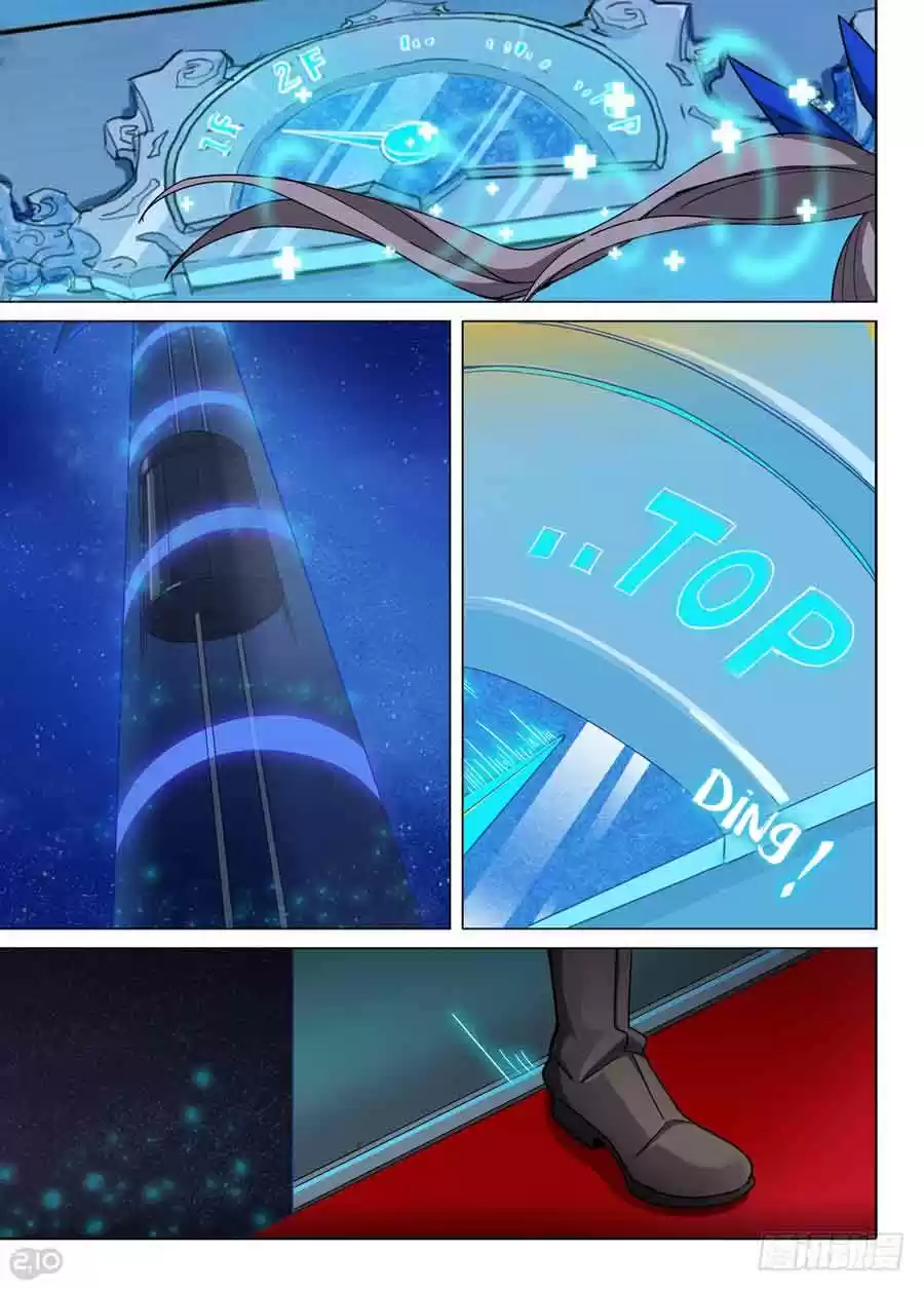 Silver Gravekeeper Ch. 281 Start of the live broadcast (Part 1)