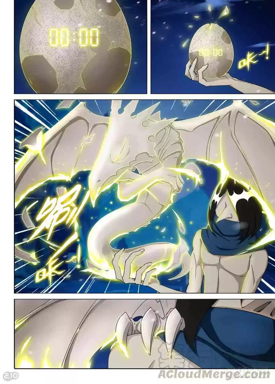 Silver Gravekeeper Ch. 283 Game Bug