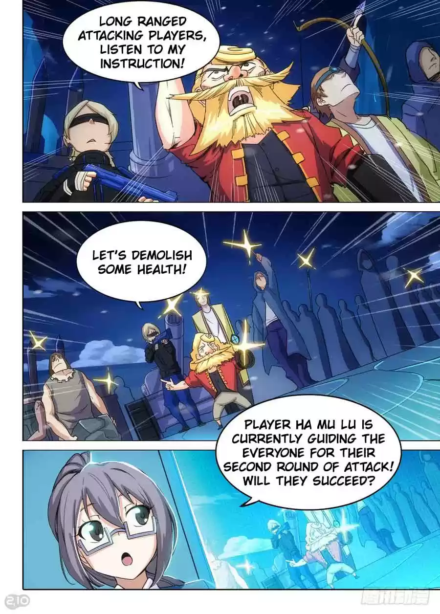 Silver Gravekeeper Ch. 283 Game Bug