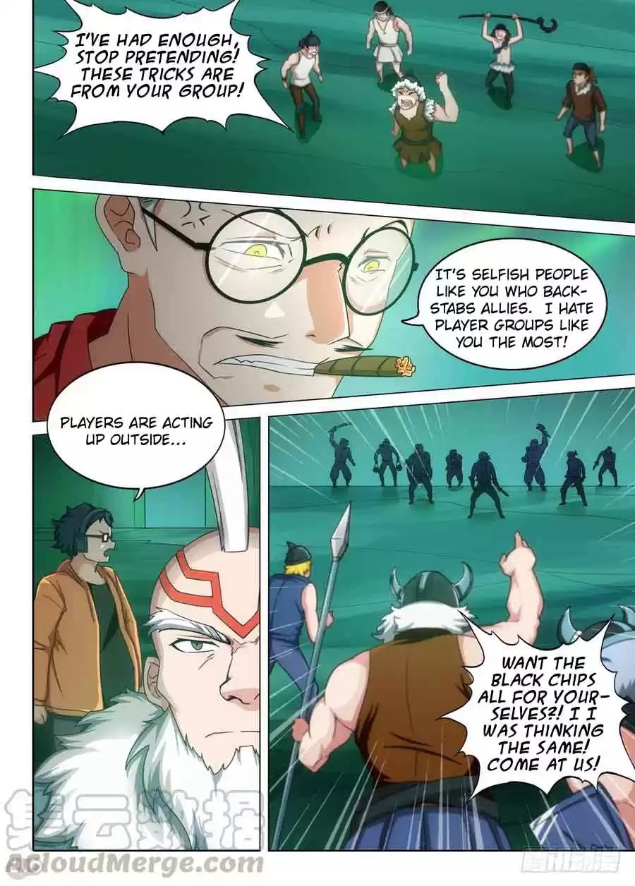 Silver Gravekeeper Ch. 291 Arrival of the Black Shield (Part 2)