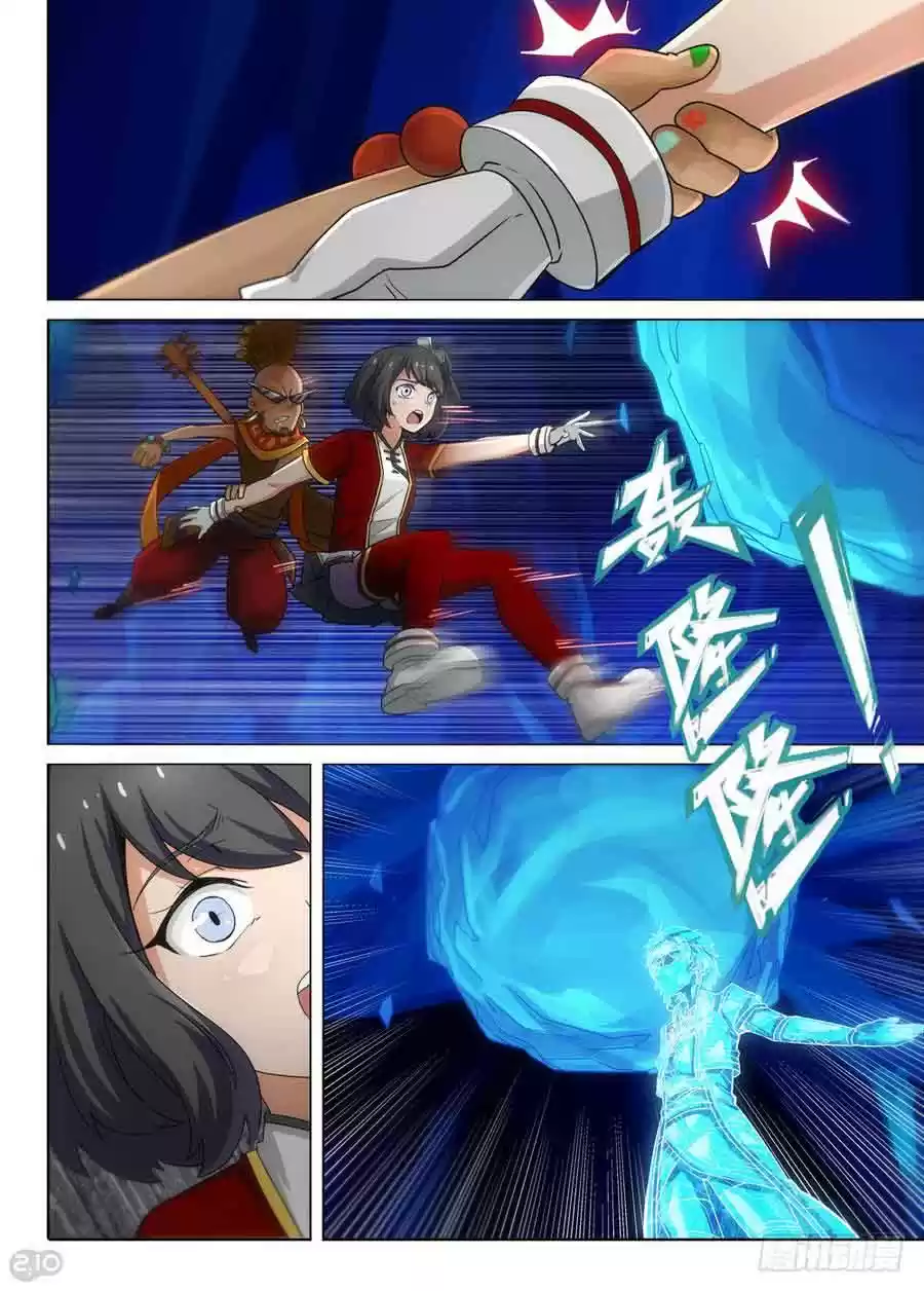 Silver Gravekeeper Ch. 292 Huge Avalanche