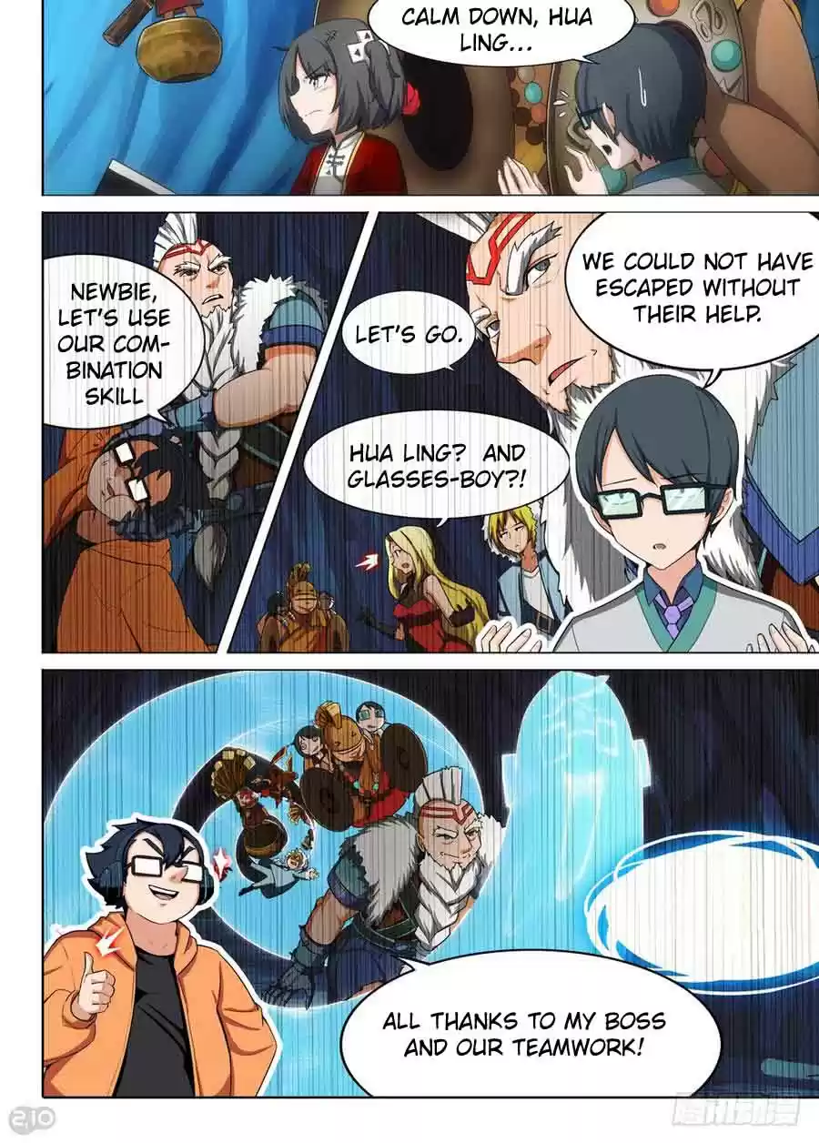 Silver Gravekeeper Ch. 293 Black Snow