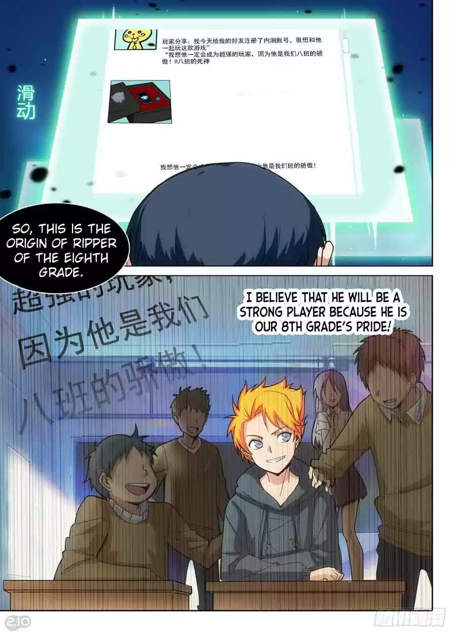 Silver Gravekeeper Ch. 296 Ripper of the Eight Class (Part 2)