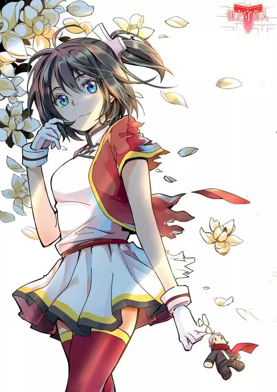 Silver Gravekeeper Ch. 298 With in the black snow