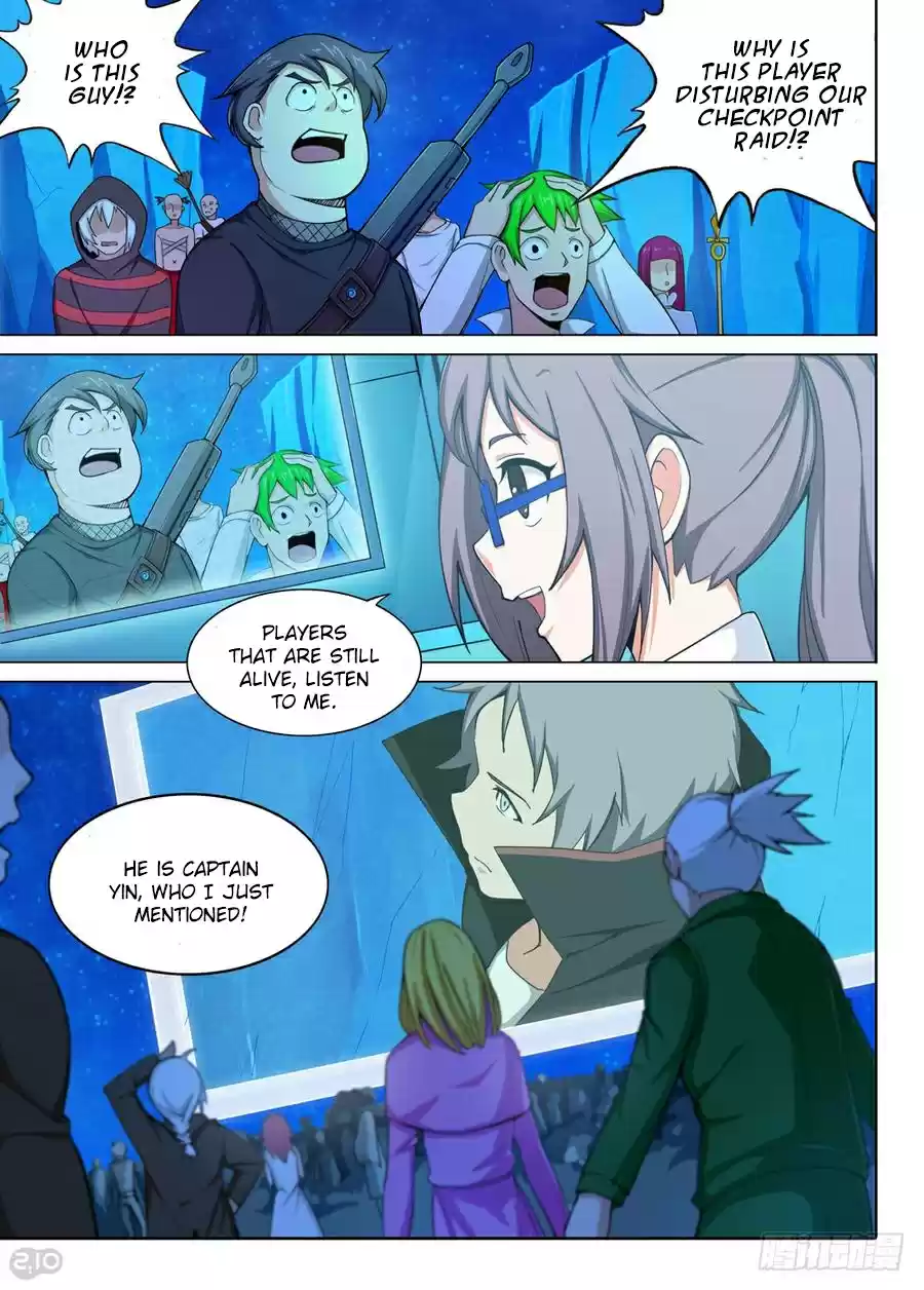 Silver Gravekeeper Ch. 318 Zi Qian’s Demands