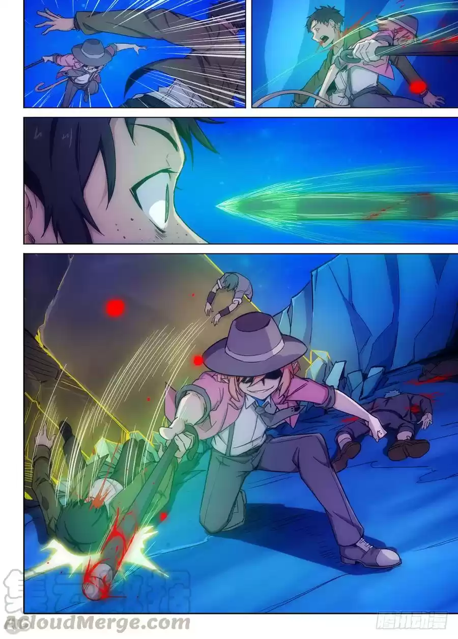 Silver Gravekeeper Ch. 321 Zi Qian’s Scout