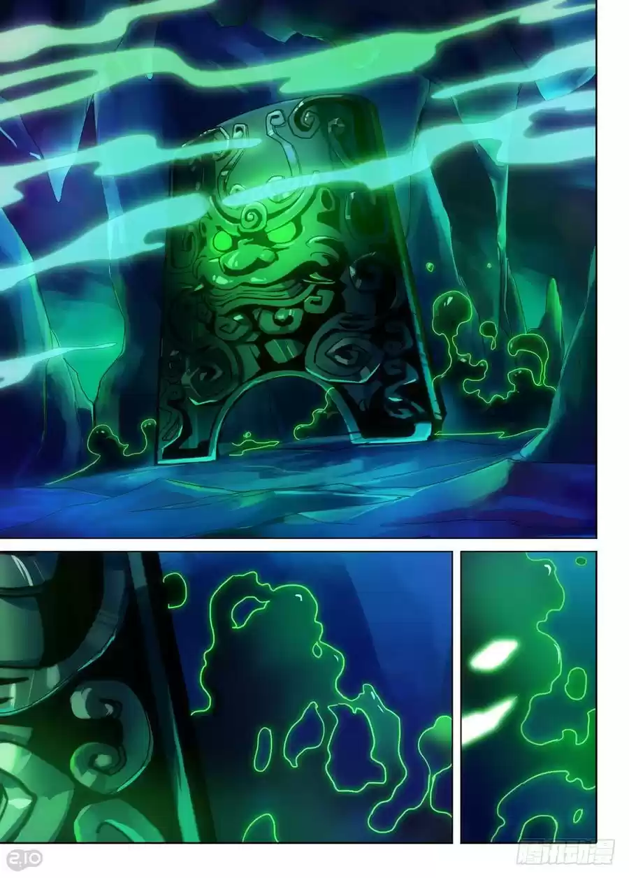 Silver Gravekeeper Ch. 321 Zi Qian’s Scout