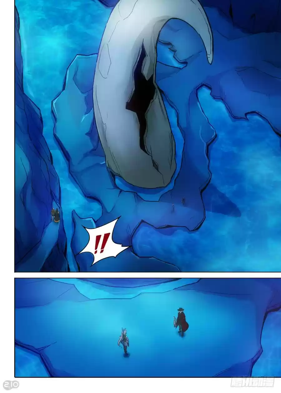 Silver Gravekeeper Ch. 323 Zi Qian’s Gun