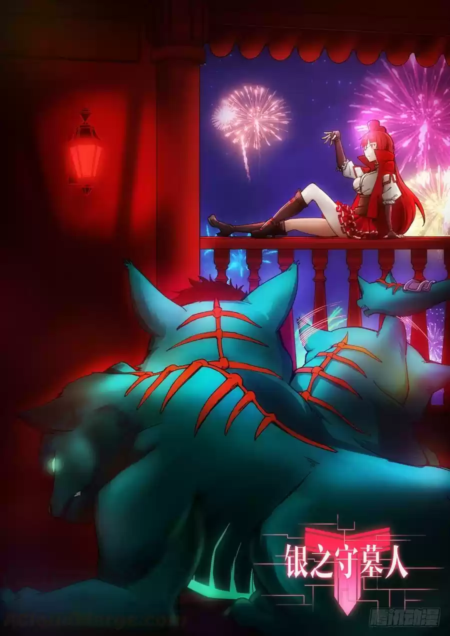 Silver Gravekeeper Ch. 324 Zi Qian’s Intermission (Part 1)