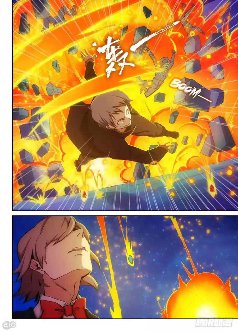 Silver Gravekeeper Ch. 324 Zi Qian’s Intermission (Part 1)