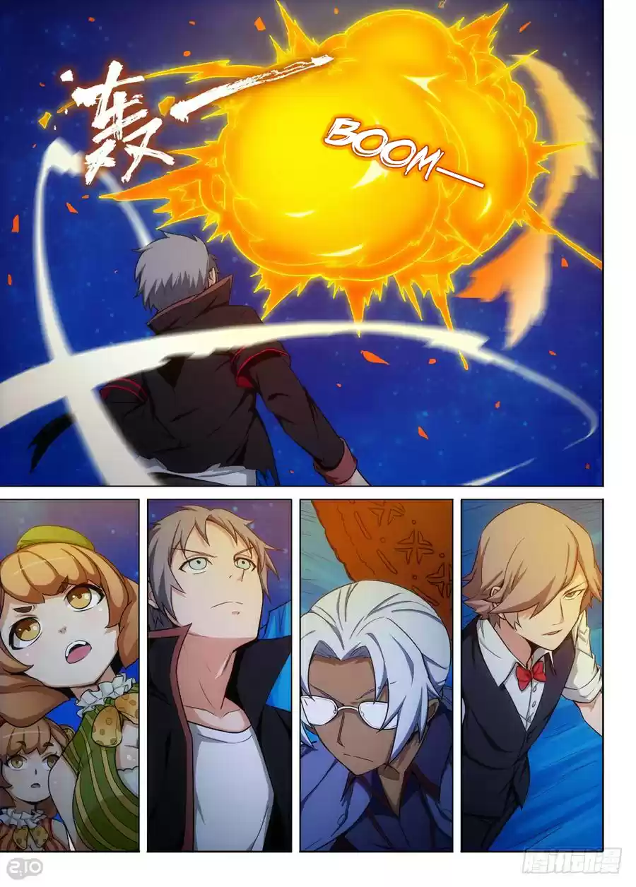 Silver Gravekeeper Ch. 324 Zi Qian’s Intermission (Part 1)