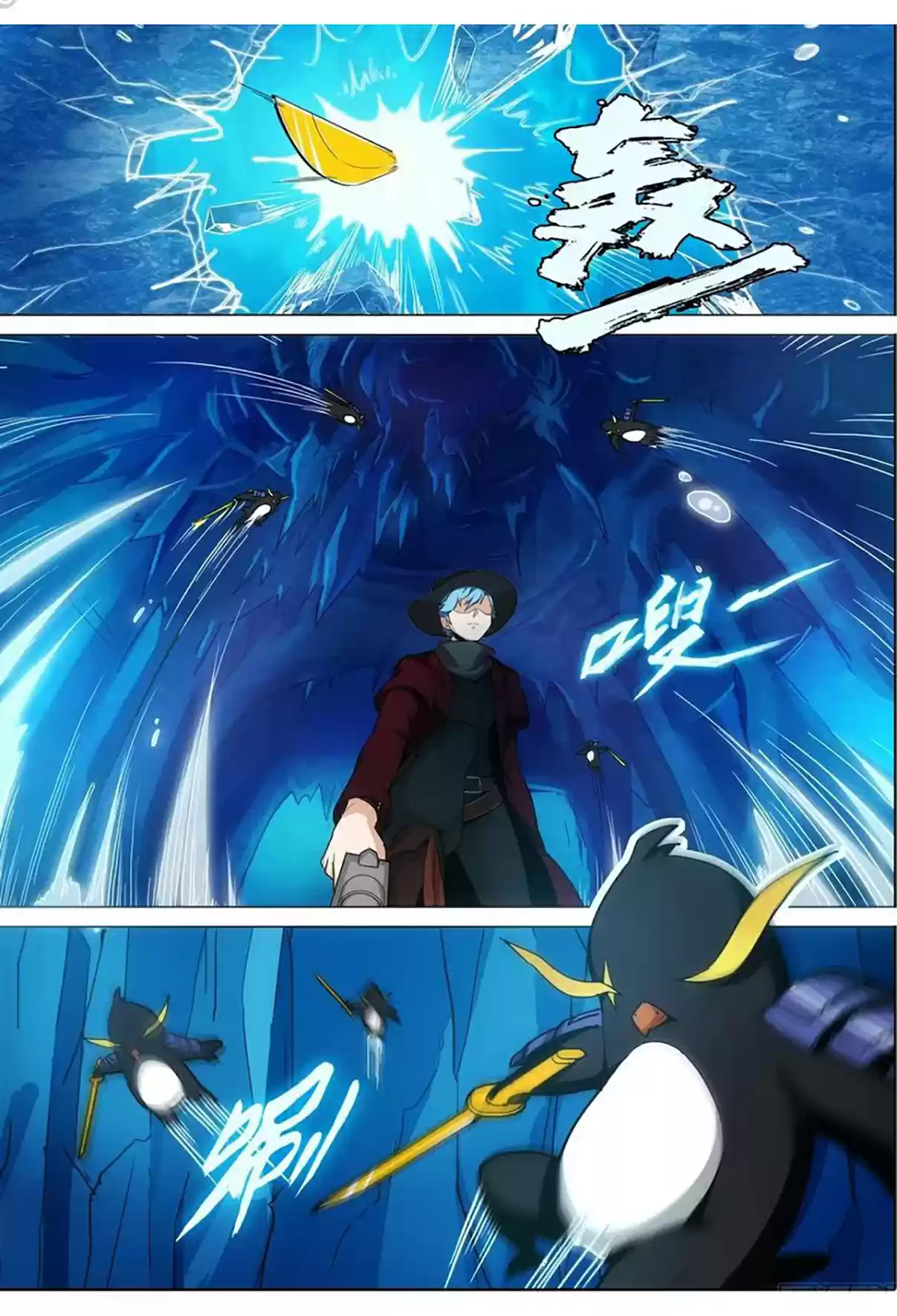 Silver Gravekeeper Ch. 329 The Strong Enemy of Purple Lead (Part 2)