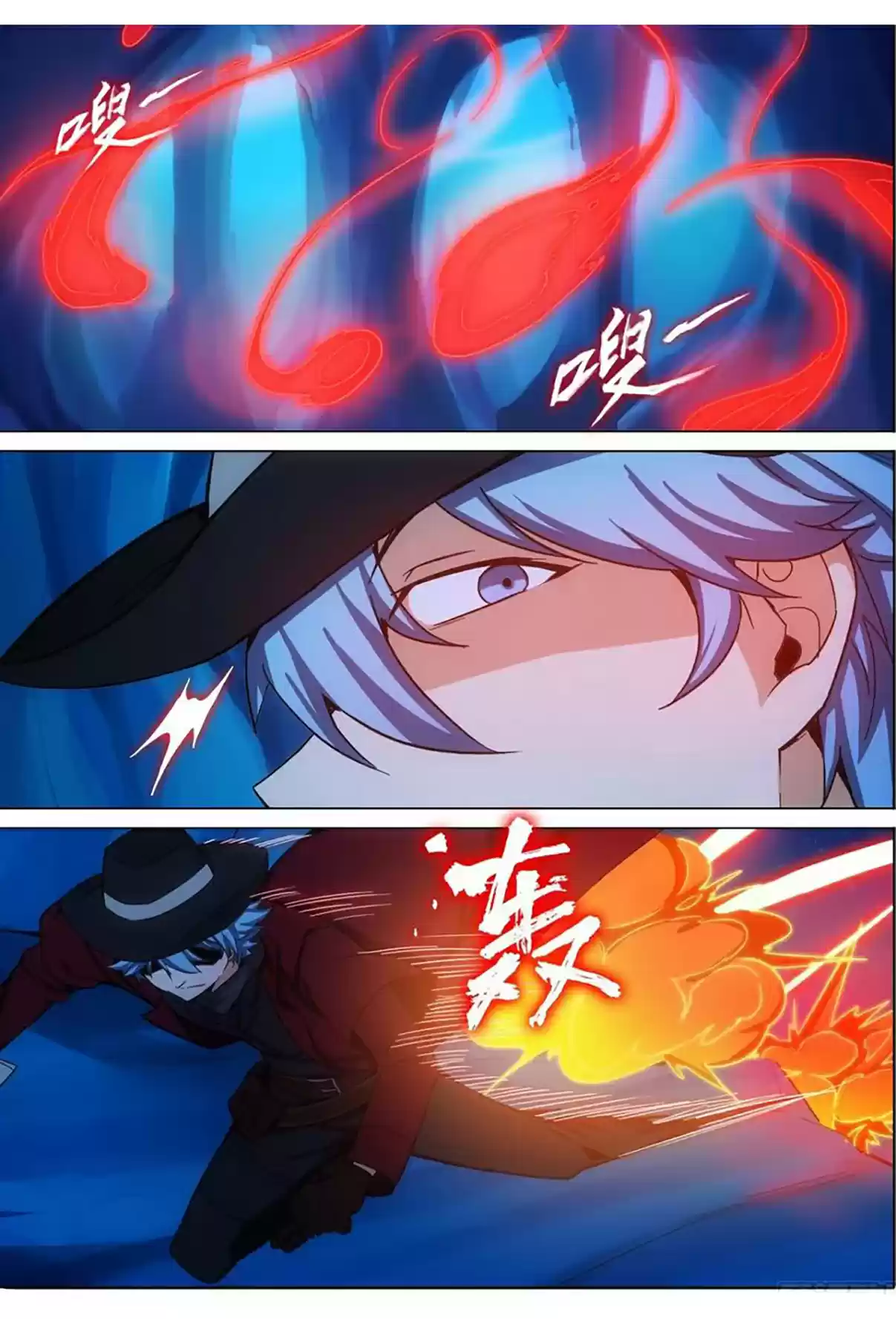 Silver Gravekeeper Ch. 329 The Strong Enemy of Purple Lead (Part 2)