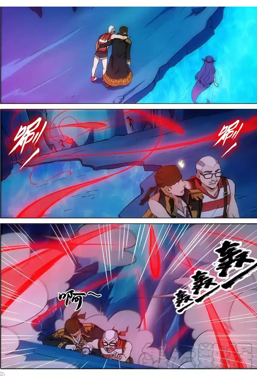 Silver Gravekeeper Ch. 330 The Strong Enemy of Purple Lead (Part 3)