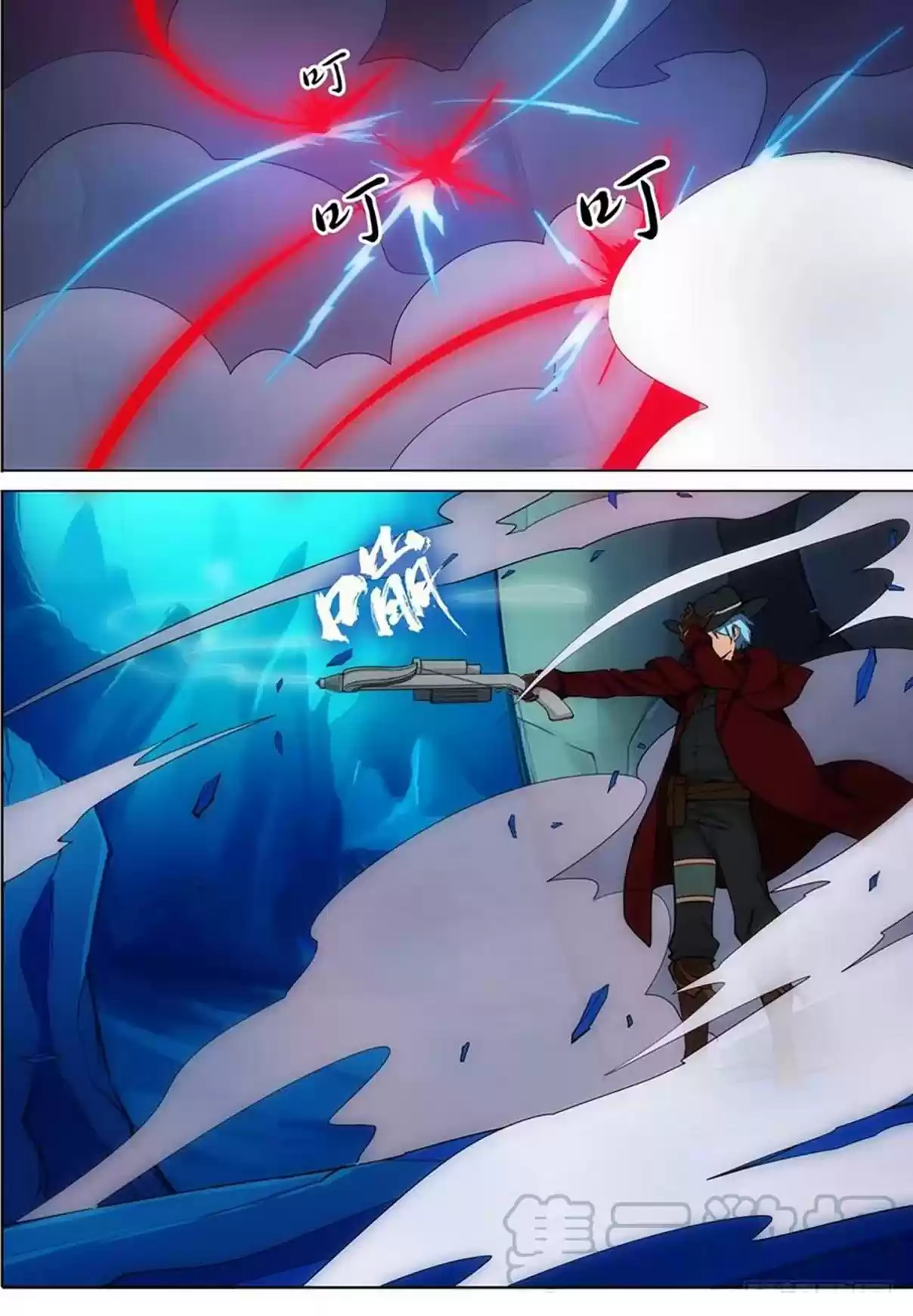 Silver Gravekeeper Ch. 331 BOSS Room