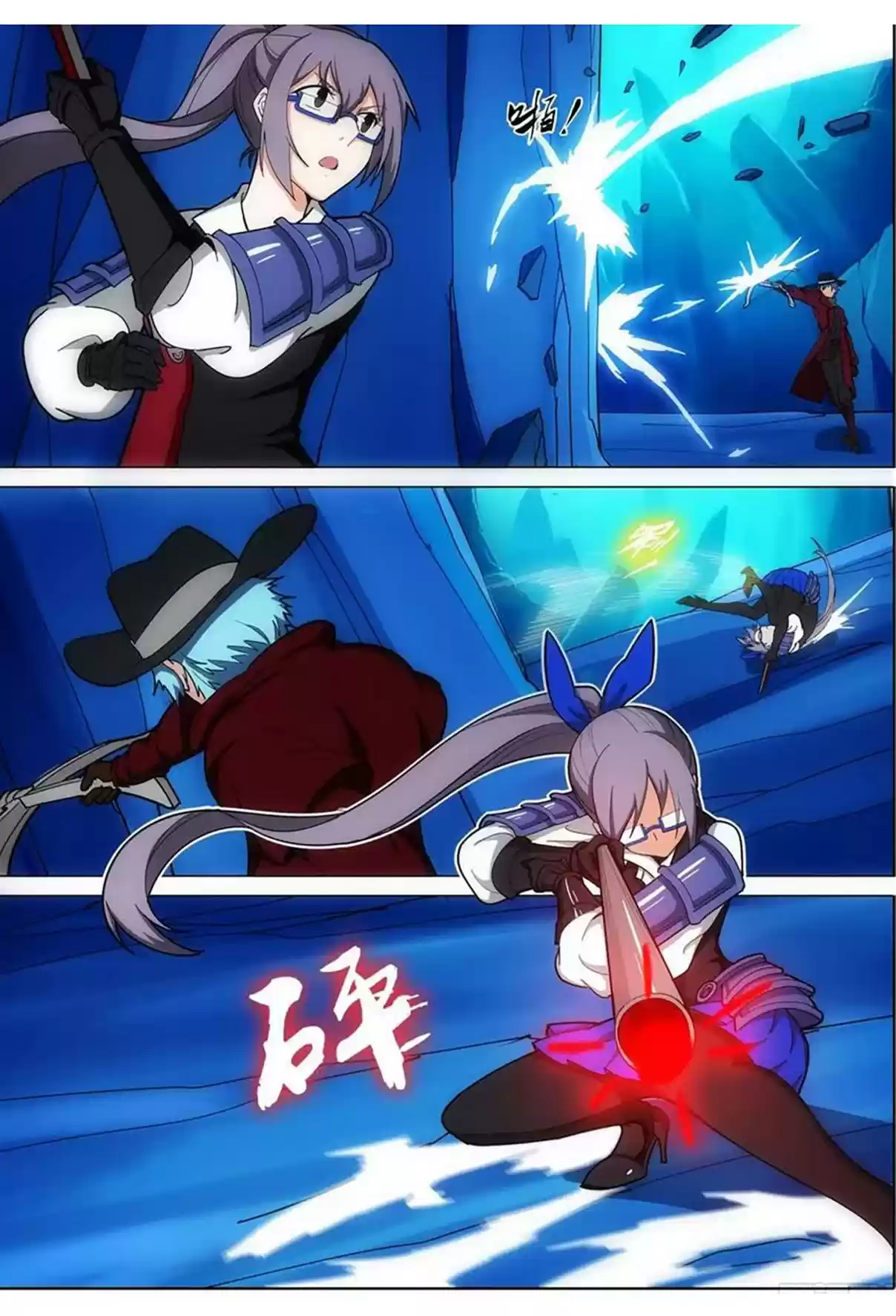 Silver Gravekeeper Ch. 331 BOSS Room