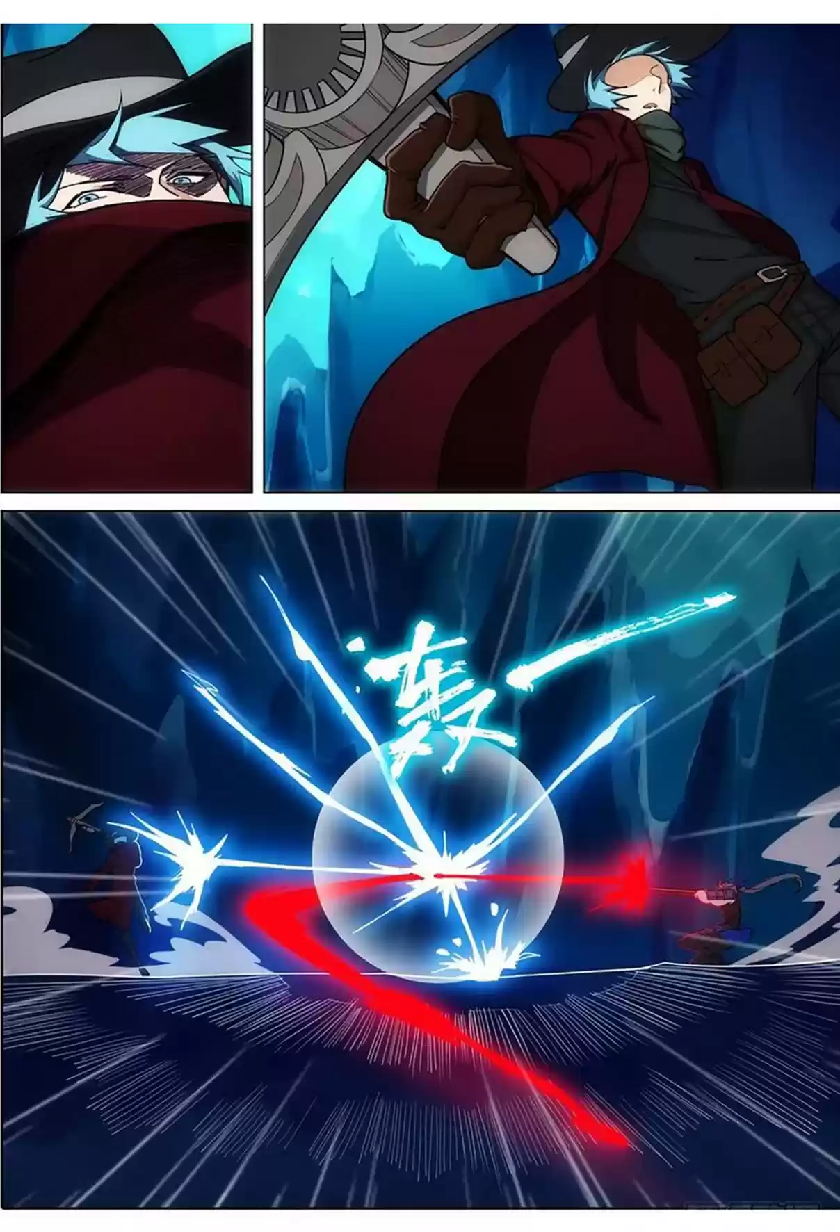 Silver Gravekeeper Ch. 331 BOSS Room