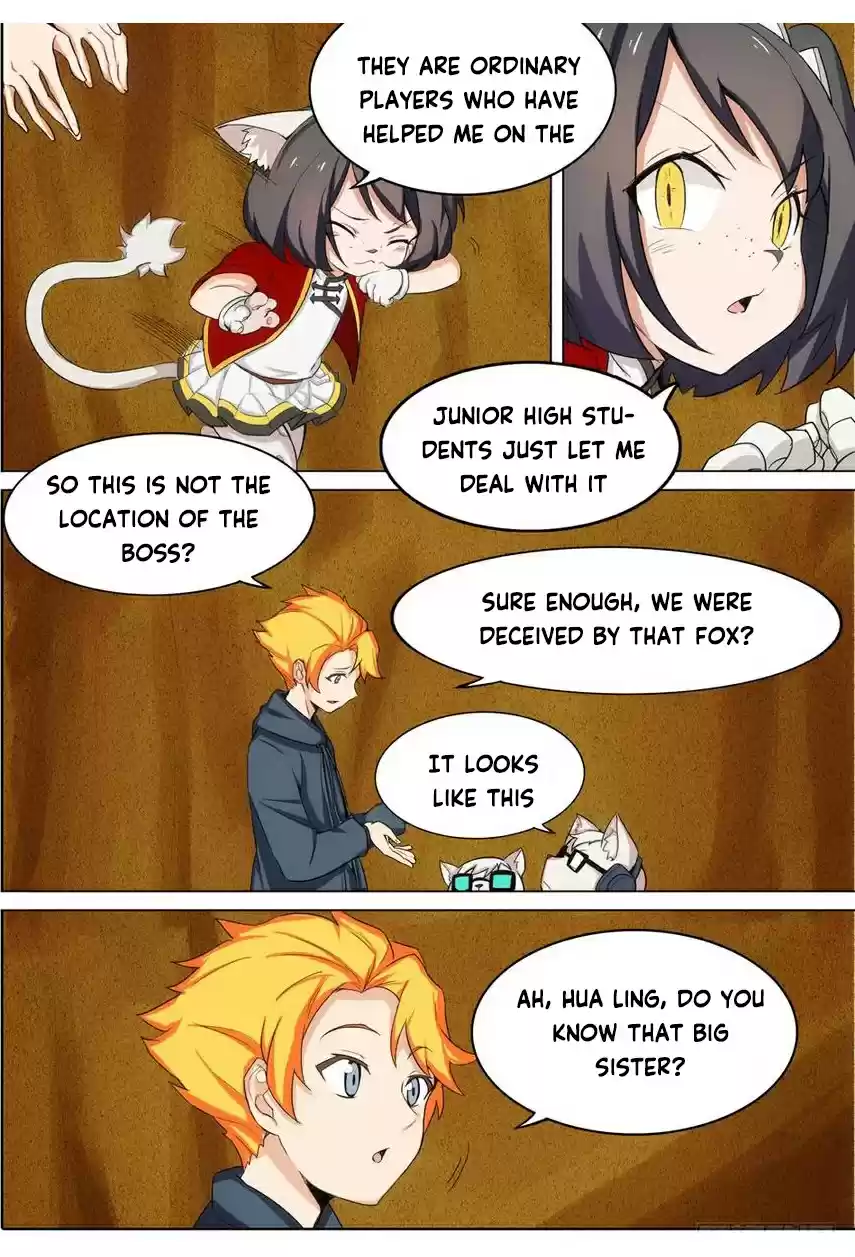 Silver Gravekeeper Ch. 332 Knight