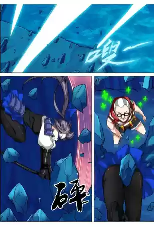 Silver Gravekeeper Ch. 333 General